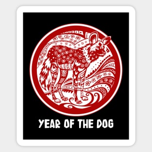 Year of the Dog Sticker